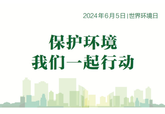 QQ截圖20240605173522.png